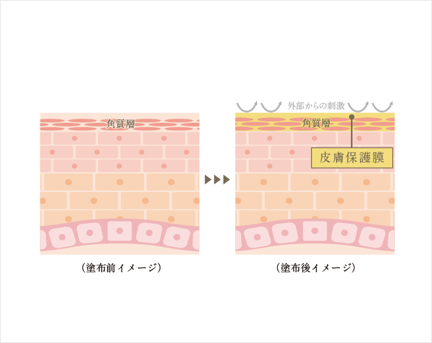 blog用-02.jpg