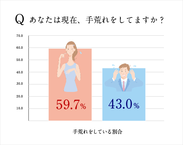 blog用-08.jpg