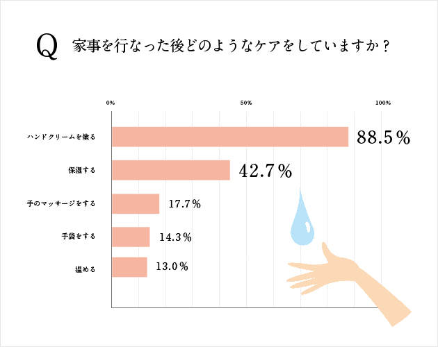 blog用-09.jpg