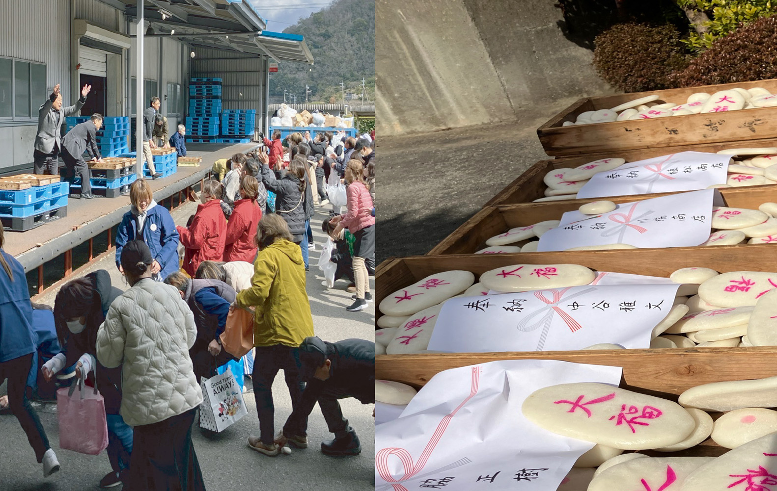 稲荷祭（餅まき）