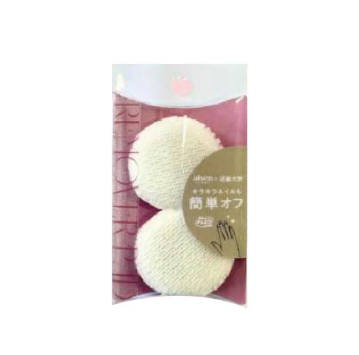 トレピカネイルパッド