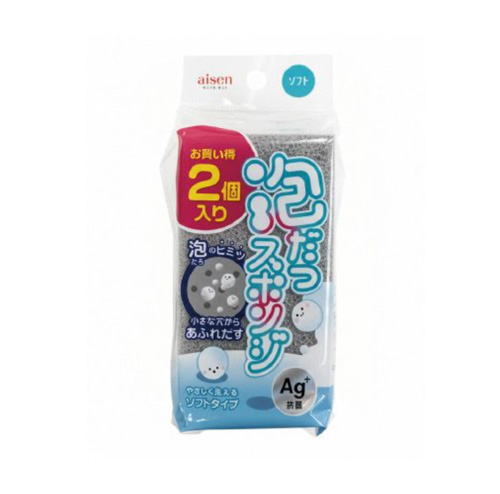 泡だつスポンジソフト グレー2Pタテ